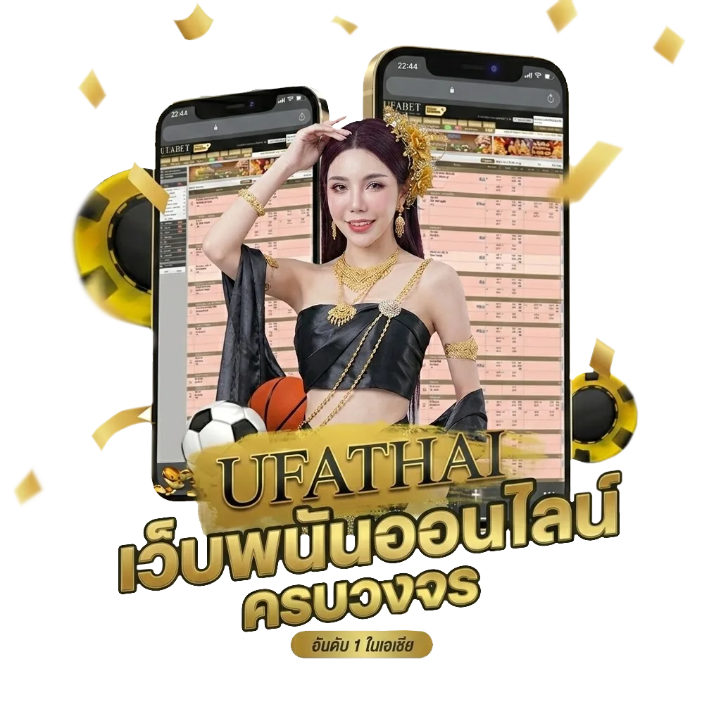 สถิติ-หวย-ลาว-ย้อน-หลัง โบนัส — สำหรับสมาชิก